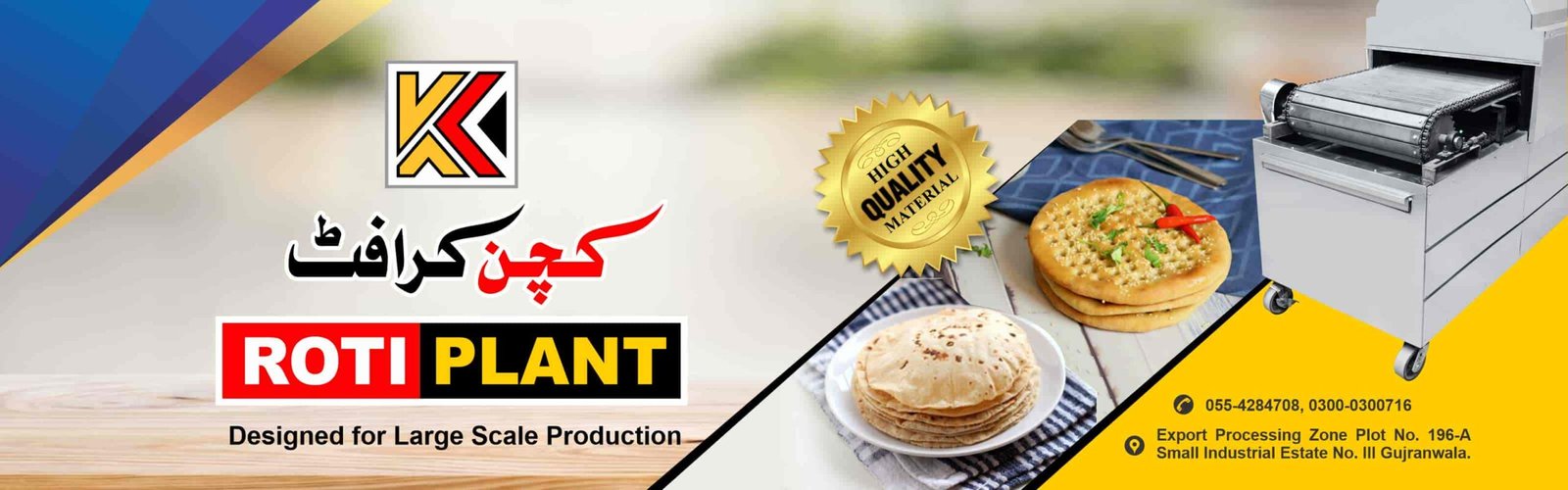 Kitchen Kraft Roti Plant