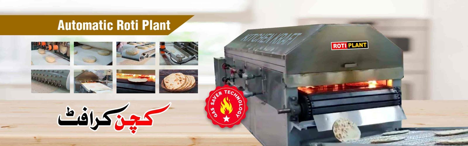 Kitchen Kraft Automatic Roti Plant