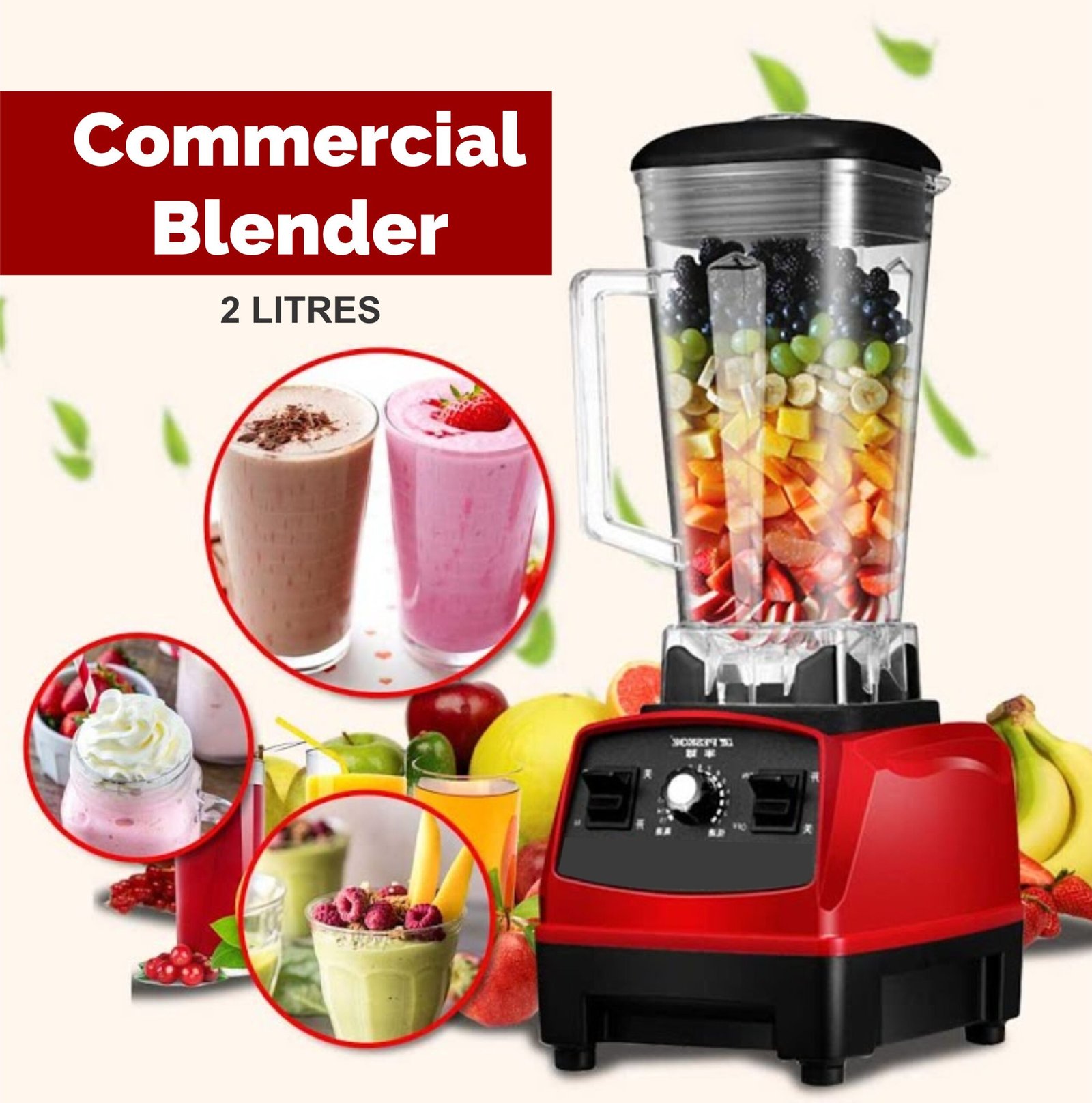 Commercial Blender 2 Litre