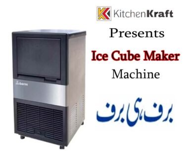 best Ice Cube Maker