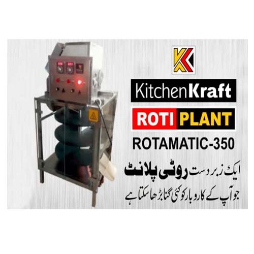 Rotamatic-350 roti making machine