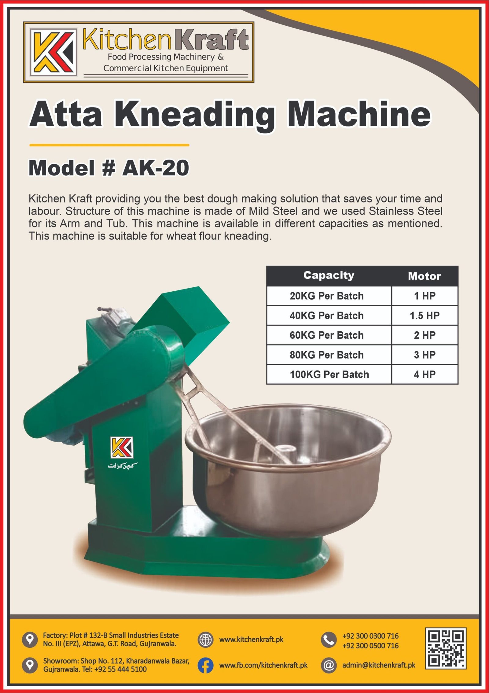 Commercial Atta Kneading Machine – 20/40/60/80/100 KG