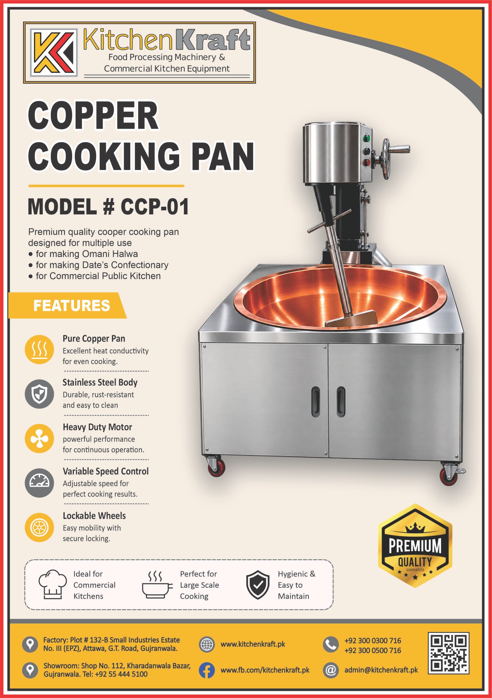 Copper Cooking Pan – CCP-01