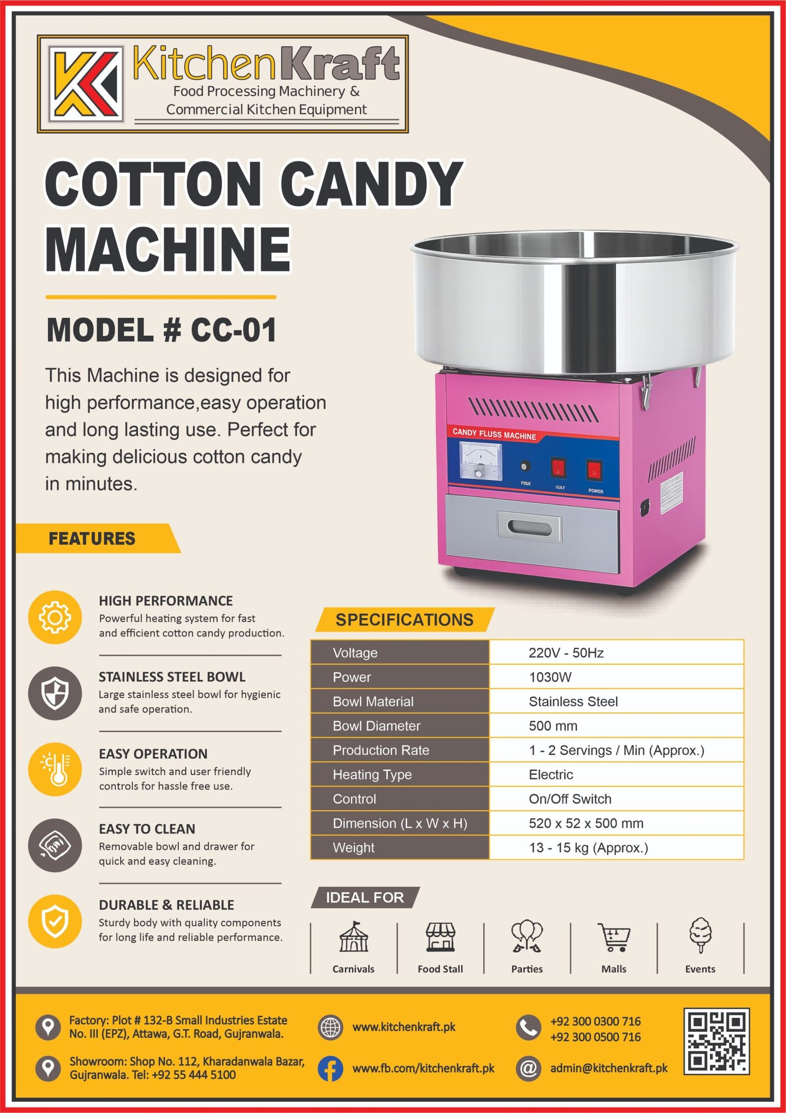 Commercial Cotton Candy Machine – CC-01