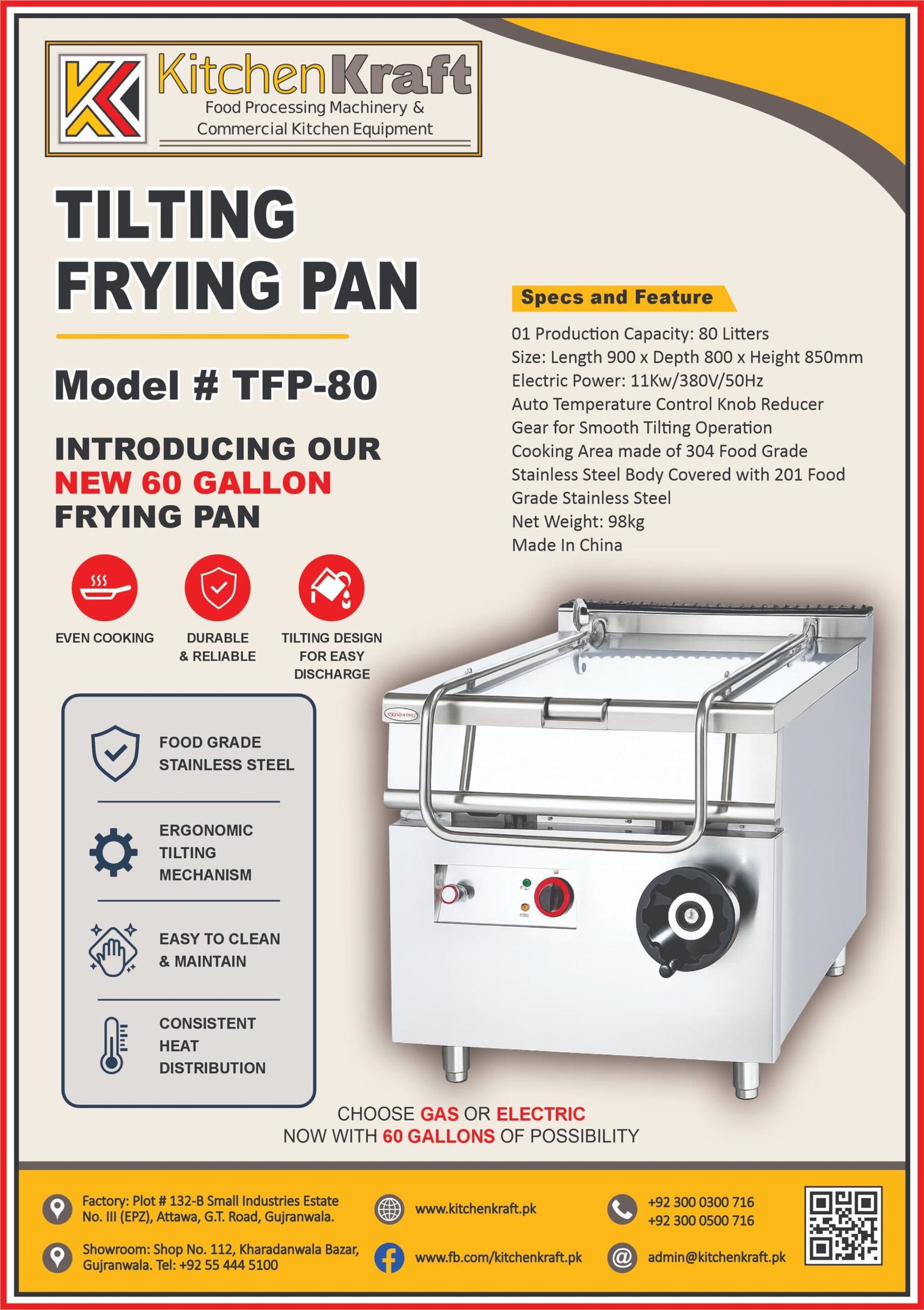 Commercial Tilting Frying Pan – 80 Liter