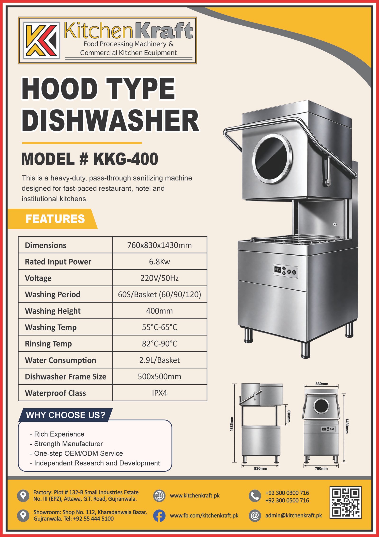 Commercial Hood Type Dishwasher – KKG-400