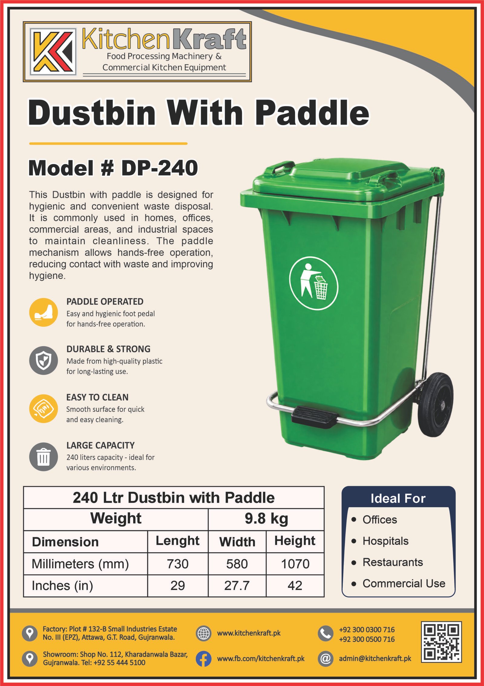 240 Ltr Dustbin With Paddle – DP-240