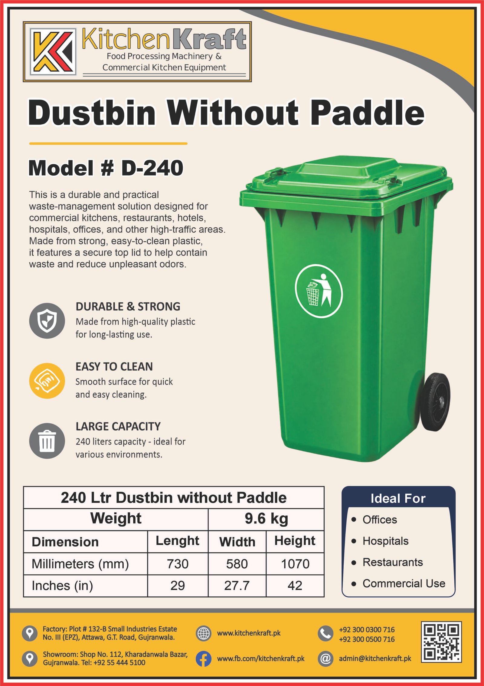 240 Ltr Dustbin Without Paddle – D-240
