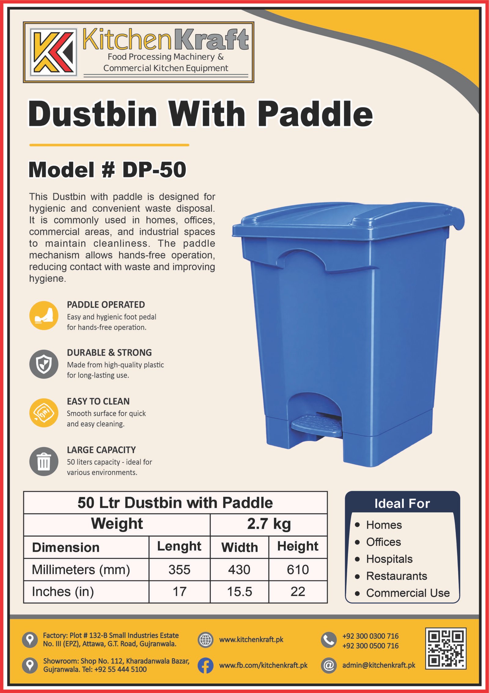 50 Ltr Dustbin With Paddle – DP-50